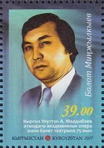 Bulat Minjelkiev