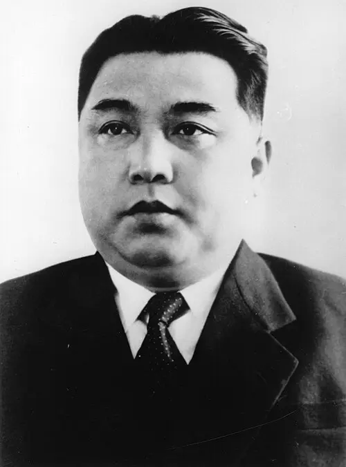 김일성
