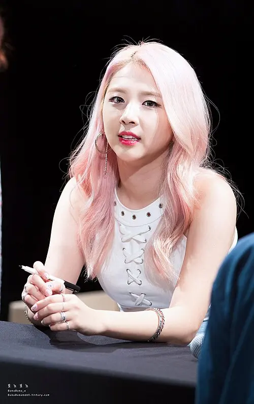 지우