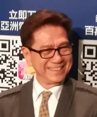 何守信
