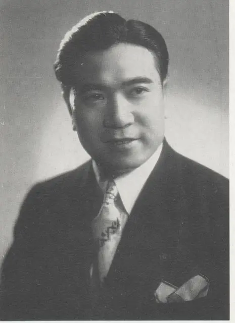 Yoshio Kodama