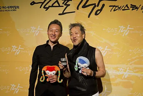 봄여름가을겨울