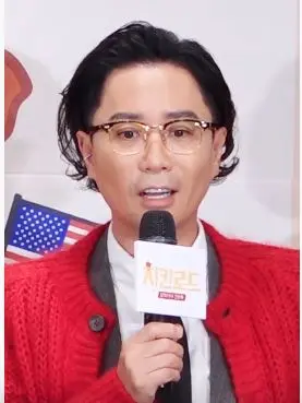 정재형