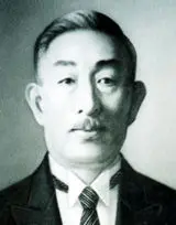 青木存義