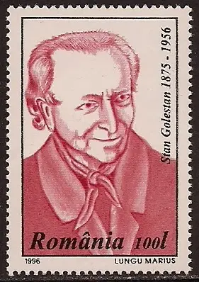 Stan Golestan