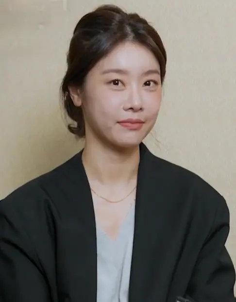 소진