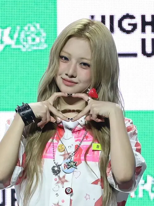 Na Haeun
