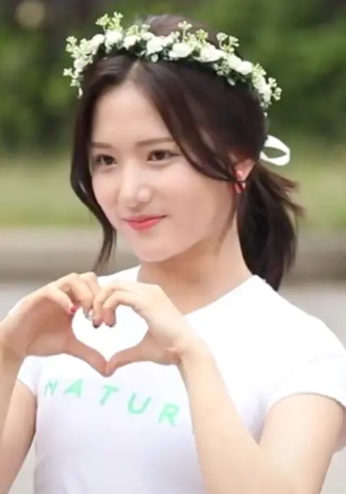 채빈