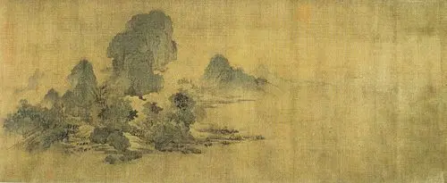Shen Wang