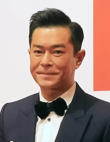 고천락