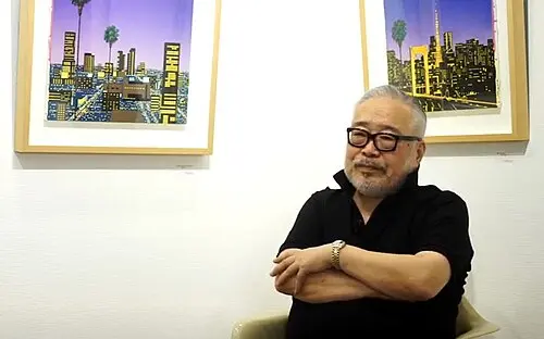 永井博
