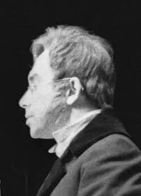 Valentin Nikulin