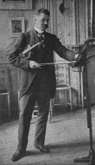 Armand Parent