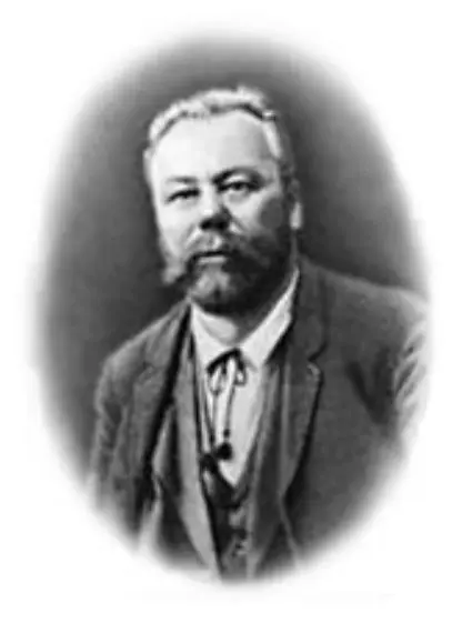 Иван Кондратьев
