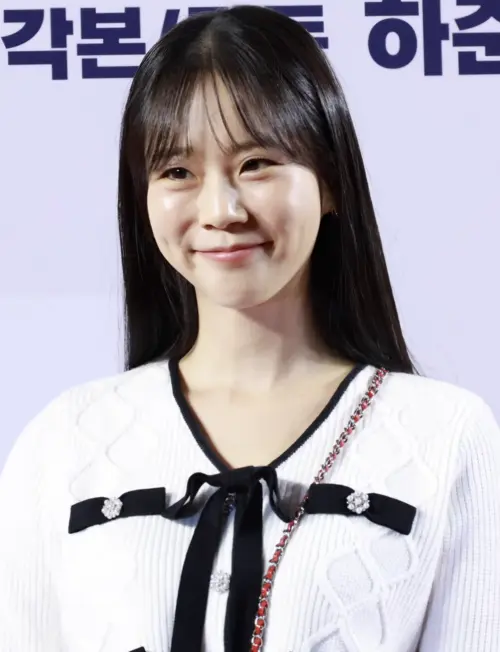 한승연