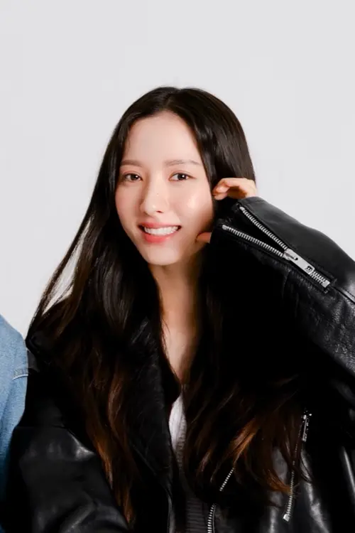 보나