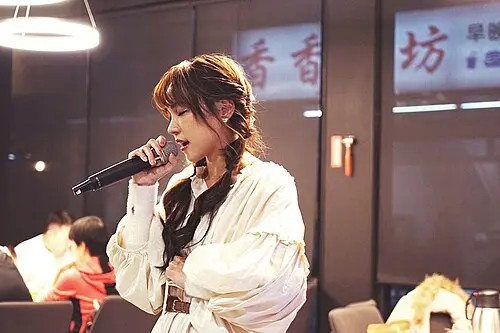 Baebae Lin