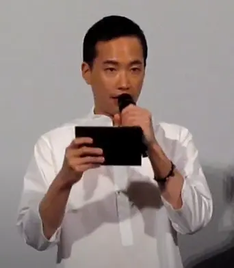정재일