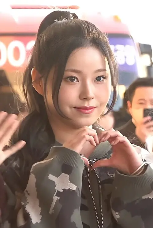 규진