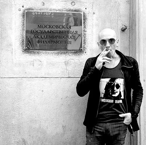 Valery Valentinovich Polienko