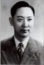 Zhang Junqiu