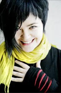 Tonje Unstad