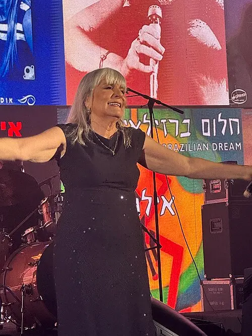 אילנית