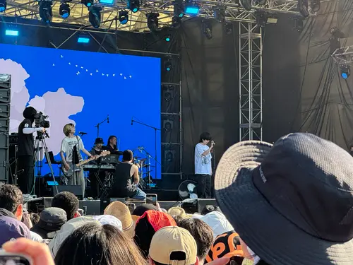 파란노을