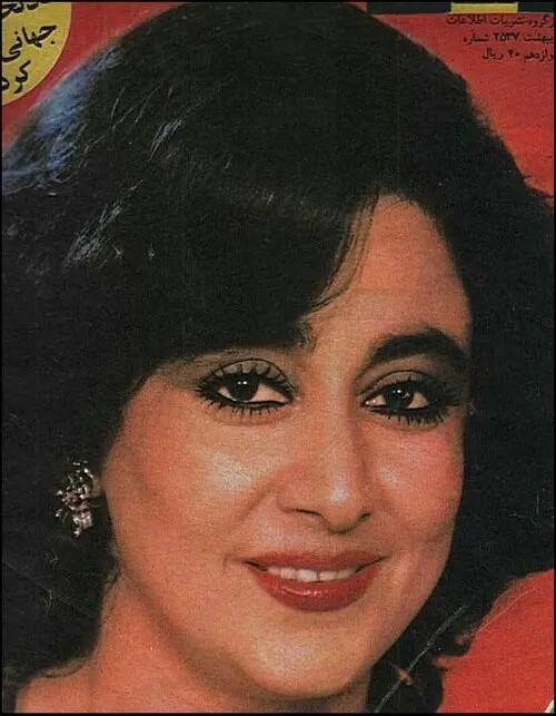 Homeyra