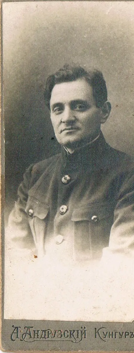 Moses Milner