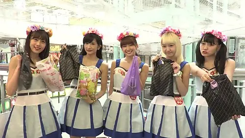 Doll☆Elements