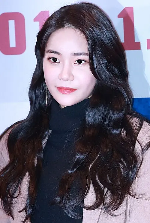 유나