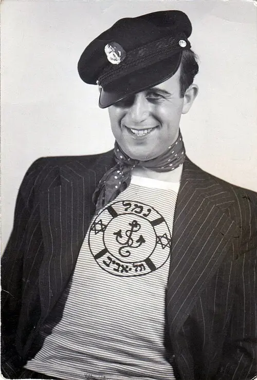 Joseph Goland