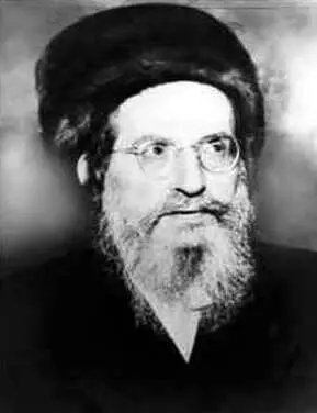 יהודה לייב הלוי אשלג