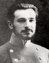 Николай Харито