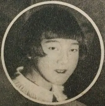 Miyoko Hirayama
