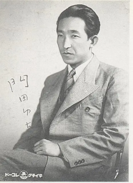 門田ゆたか
