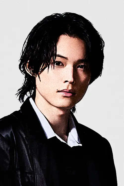 松村北斗