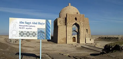 Abusa'id Abolkhayr