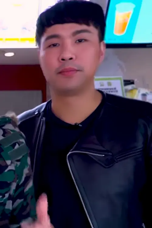 Vui Chuan Tan