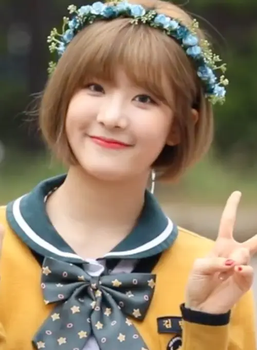 선샤인