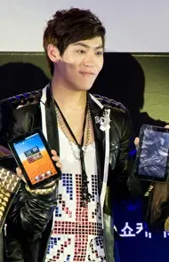 John Park
