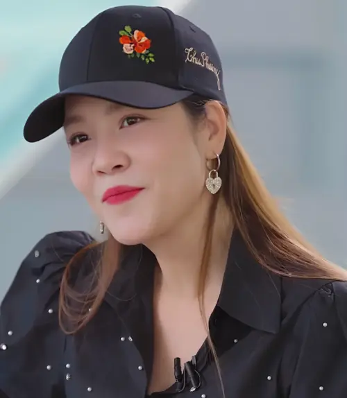 Thu Phương