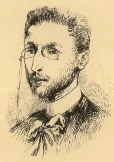 Éphraïm Mikhaël