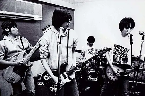 Teengenerate