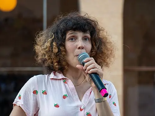 מיקה שדה