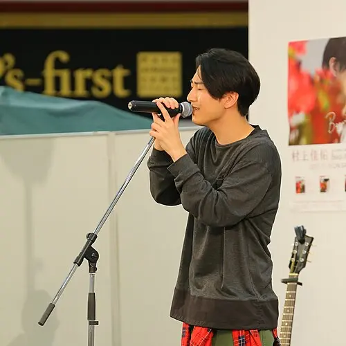 Murakmai Keisuke