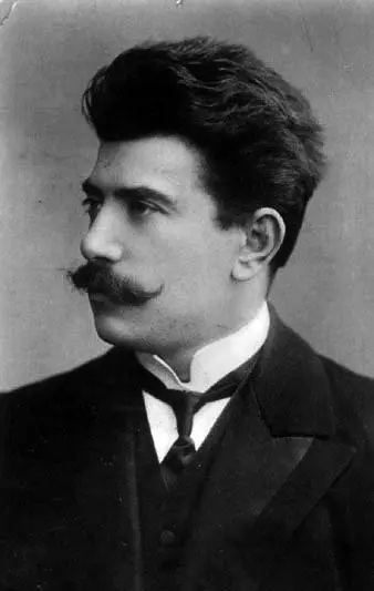Рейнгольд Морицевич Глиэр