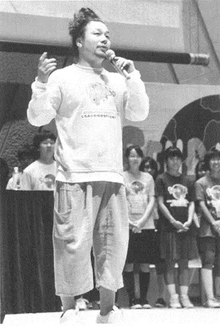 Yūichirō Morishita