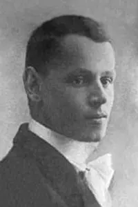 Алексей Станчинский